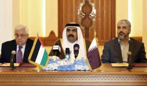 قطر وحماس
