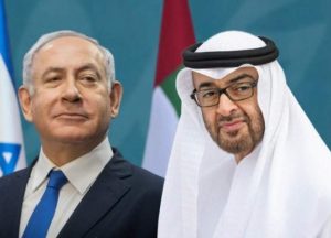 شركة قمار في الإمارات