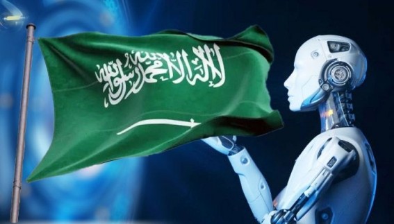 السعودية والذكاء الاصطناعي