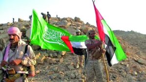 الخلاف بين السعودية والإمارات في اليمن