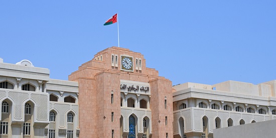عُمان تستضيف القمة 17 للخدمات المالية الإسلامية