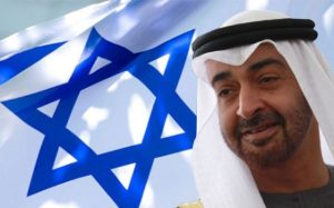 محمد بن زايد في تصريحات إيلي كوهين