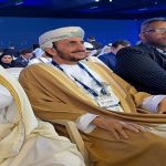 منتدى الدوحة